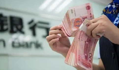 银行定期自动转存好还是不自动好