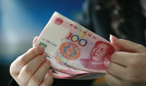 银行活期利息多久结算一次