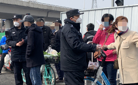 清明节期间不要选择跨省区踏青郊游吗