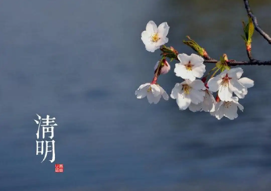 清明节上坟分上下午吗