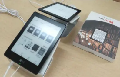 番茄小说提现15元提的出吗