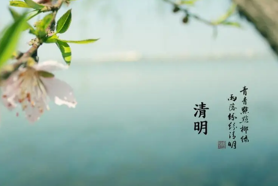 清明节先上外公坟还是爷爷坟