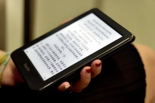 番茄小说邀请好友真的能赚钱吗