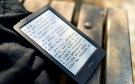 番茄小说邀请好友真的能赚钱吗