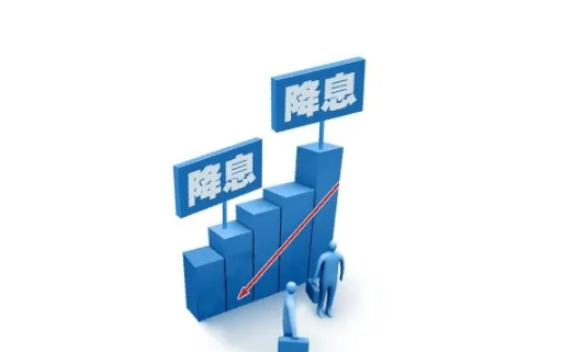 2022年4月会降息吗