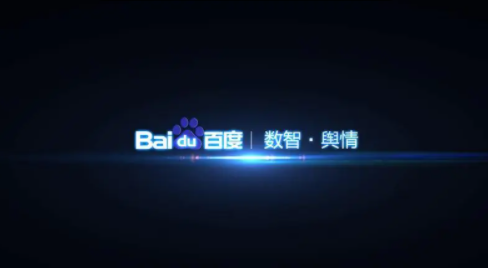 百度极速版最多能邀请多少人