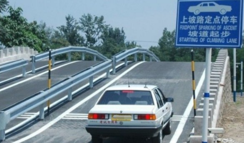 驾照考5次不过要不要去注销考试档案