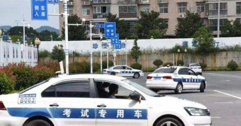 c2驾照有没有考不过的