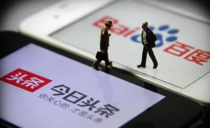 今日头条账号被封能注销吗