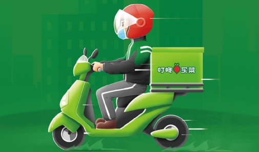 叮咚买菜为什么不在配送范围