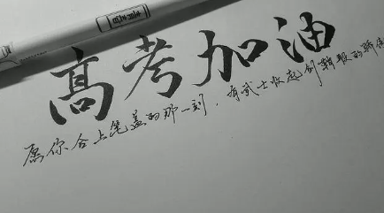 2022高考不可以上厕所吗