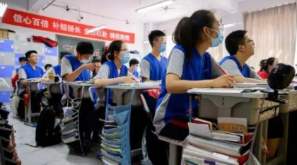 2022职高参加全国统一高考考几门课