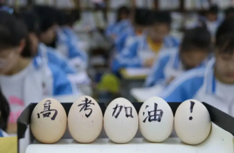 2022职高600分相当于普高多少分