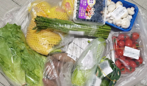 叮咚买菜可以跨省买菜吗