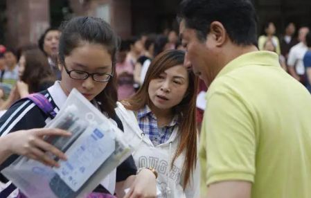 2022高考可以带有金属的眼镜吗