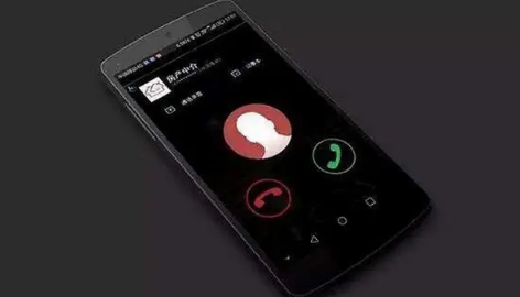 0538开头是诈骗电话吗