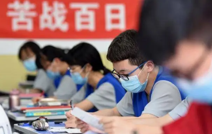 2022高考全国一卷二卷三卷有什么区别