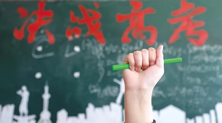 2022高考看考场需要带准考证吗