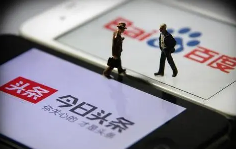 今日头条极速版为什么阅读没有金币