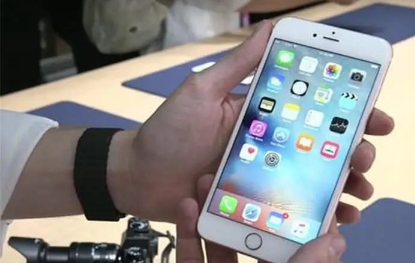 今日头条极速版邀请码填写已达上限是什么意思