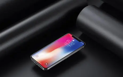 番茄畅听邀请好友在途收益是什么