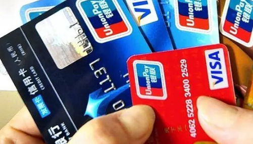 银行卡暂停客户交易渠道是什么意思