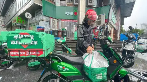 叮咚买菜早上几点补货