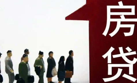 房贷面签后可以用花呗吗