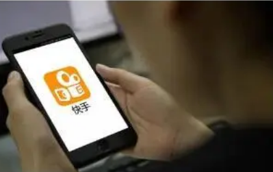 快手极速版和快手哪个赚钱多点