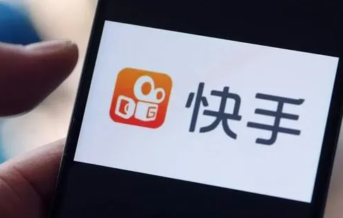 快手极速版邀请新人51元是真的吗