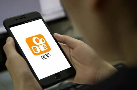 每天看快手极速版能挣钱吗