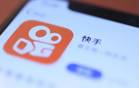 每天看快手极速版能挣钱吗