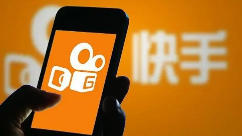 快手极速版提现能不能不用手机验证