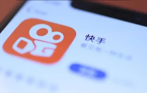 快手提现当天到账吗