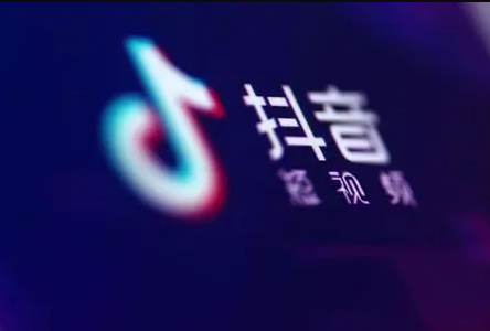 抖音极速版赚钱是真的吗什么套路