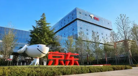 京东上买的东西不合理能打12315投诉嘛