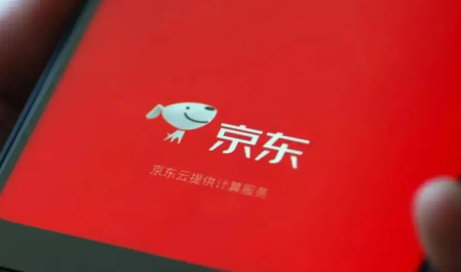 京东上买的东西不合理能打12315投诉嘛