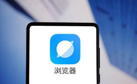 2022悟空浏览器登录后怎么写邀请码最新