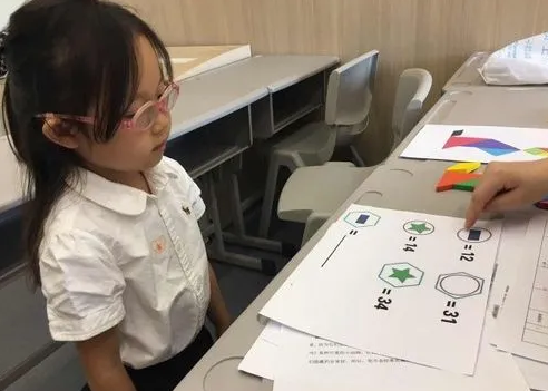 2022年幼升小什么时候报名