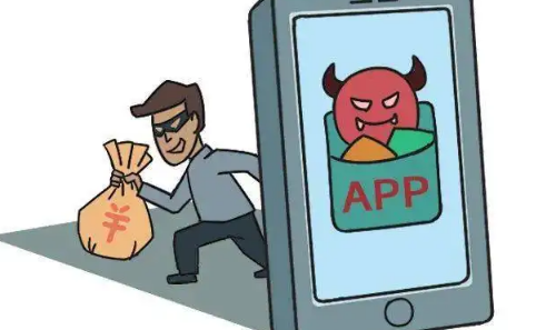 验证码骗局钱被骗了还能追回来吗