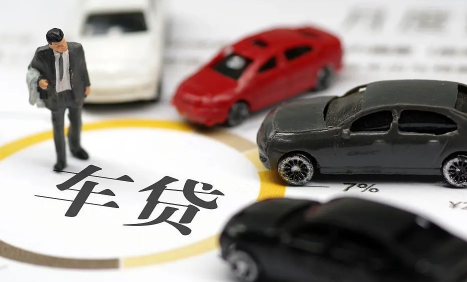 老公贷款买车老婆征信有问题会影响吗