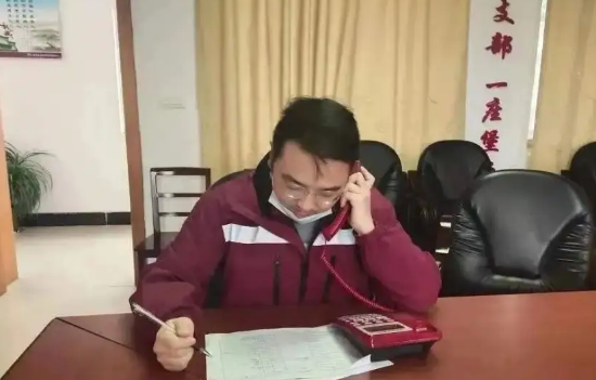 接到流调电话健康码会变色吗