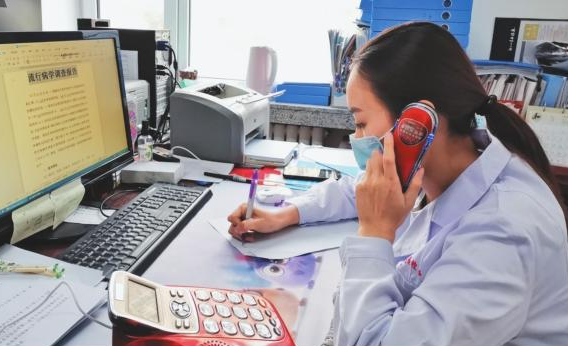 流调电话会半夜打吗