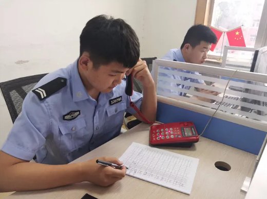 流调电话会半夜打吗