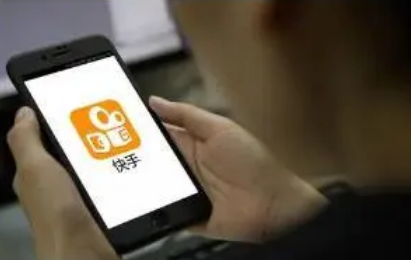 快手极速版邀请码一个手机只能填一次吗