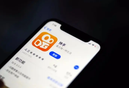 快手极速版可以无限邀请好友吗