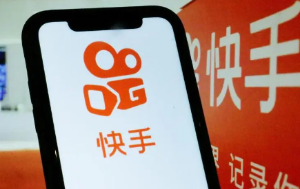 快手极速版为什么加载不了赚钱页面