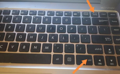 电脑截屏的快捷键是ctrl加什么求答案