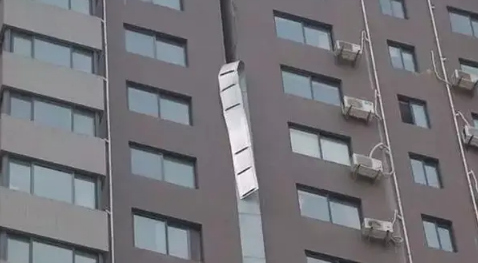 楼房伸缩缝有什么坏处