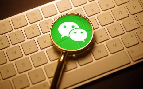 删除过的微信聊天记录能恢复过来吗